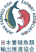 日本養殖魚類輸出推進協会 JAPAN FARMED FISH EXPORT ASSOCIATION (JFFEA)